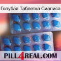 Голубая Таблетка Сиалиса viagra2